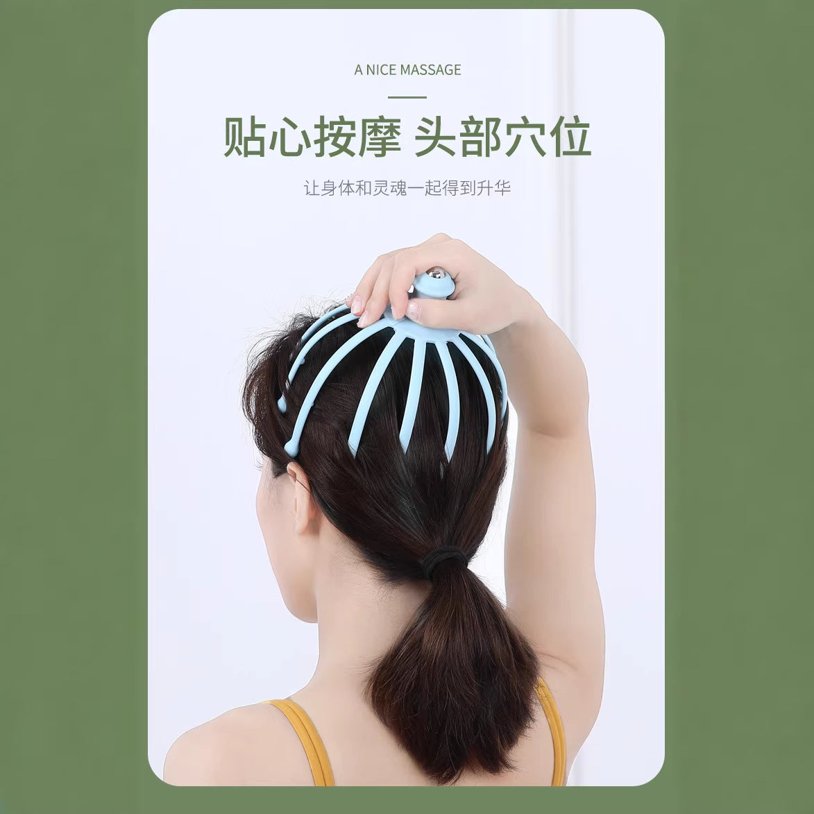 Head Scratcher Scalp Roller Ball Massager Soul Extractor Small Gadget Head Massager Claw Octopus Head Scratcher - image 4