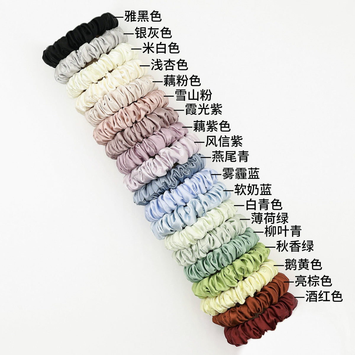 Mingjian 30mm Silk Hair Tie Seamless One-Piece Scrunchie 100% Mulberry Silk Small Hair Rope Hair Accessory - image 3