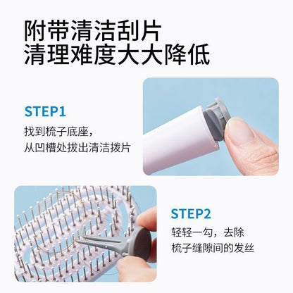 Portable Hollow-Out Bone Comb Macaron Fluffy High-Top Curly Hair Styling Massage Ribbed Air Cushion Comb Vertical Hollow-Out Design - image 4