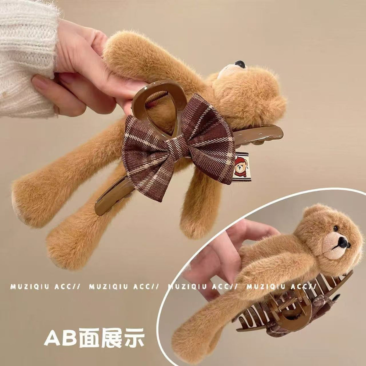 Cute Lying Bear Hair Clip for Women 2026 New High-End Plush Bb Clip Side Bangs Clip Hairpin Top Clip Hair Accessory - image 4