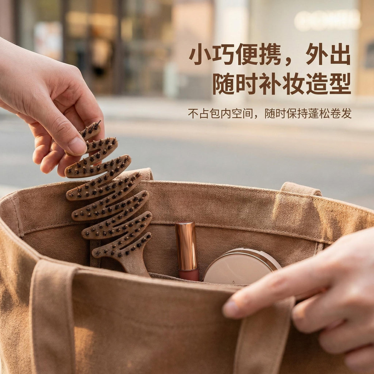 Shufei Pinecone Boar Bristle Hair Care Comb for Volumizing and Curling, Massage Head Smoothing Comb, Hair Nourishing Comb - image 4