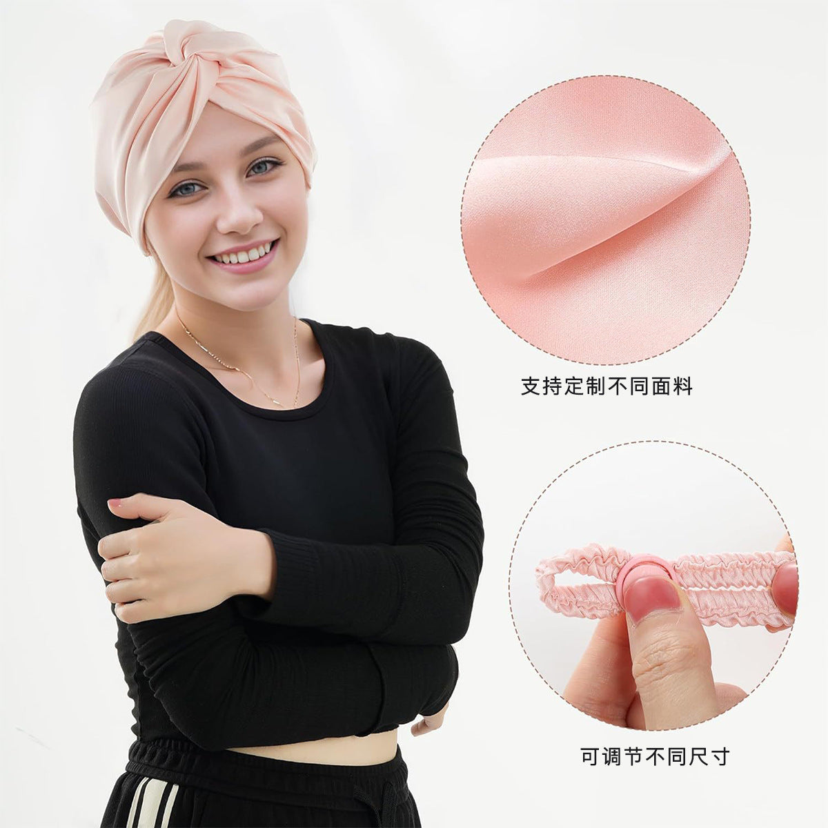 Cross-Border Double-Layer Adjustable Satin Imitation Silk Hair Care Cap, Satin Makeup Cap, Satin Twist Knot Sleep Cap - image 4