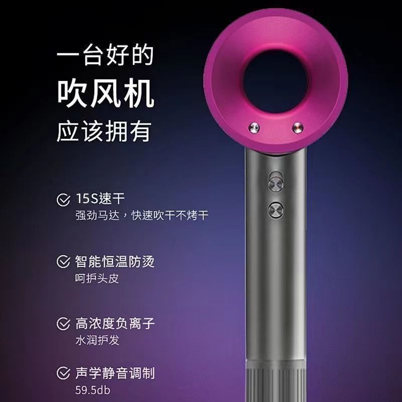 High-Speed Hair Dryer Nozzle, Smooth Design, Professional Diffuser Drying Hood, Cleaning Brush, Hair Dryer Accessories Wholesale, Silver - image 3