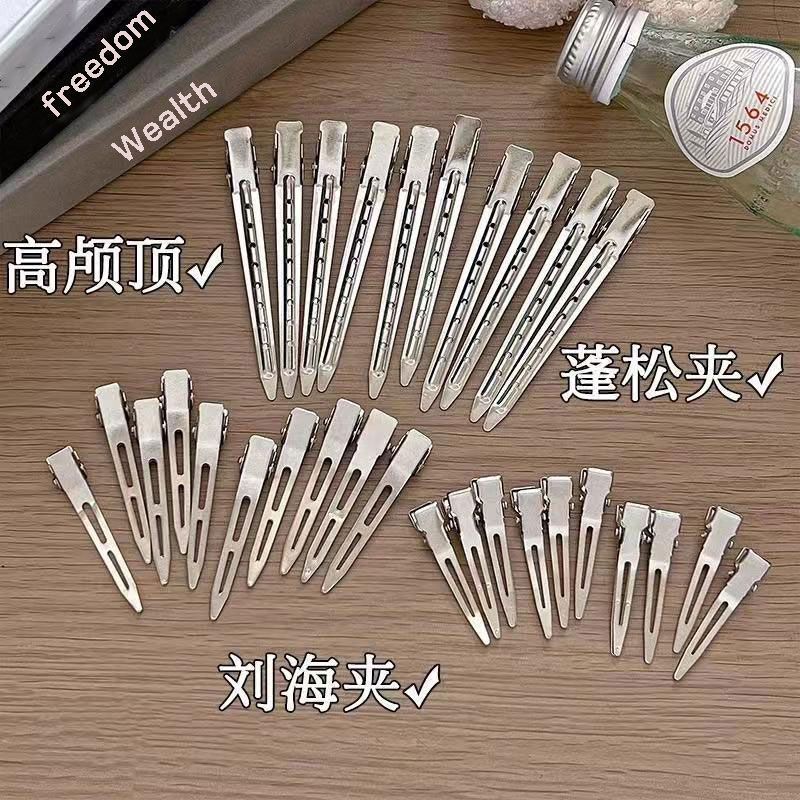 Hair Root Volumizing Clip, Bangs Styling Clip, Traceless Hair Clip, Makeup Positioning and Fixing Hair Duckbill Clip, Hairdressing Clip - image 4