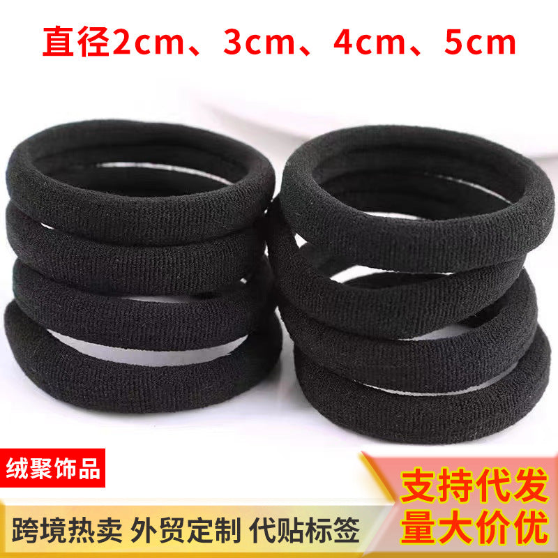 Black Hair Ties 2Cm/3Cm/4Cm/5Cm High Elasticity Rubber Bands Simple Versatile Durable Hair Ropes Wholesale - image 1