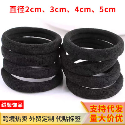 Black Hair Ties 2Cm/3Cm/4Cm/5Cm High Elasticity Rubber Bands Simple Versatile Durable Hair Ropes Wholesale - image 1