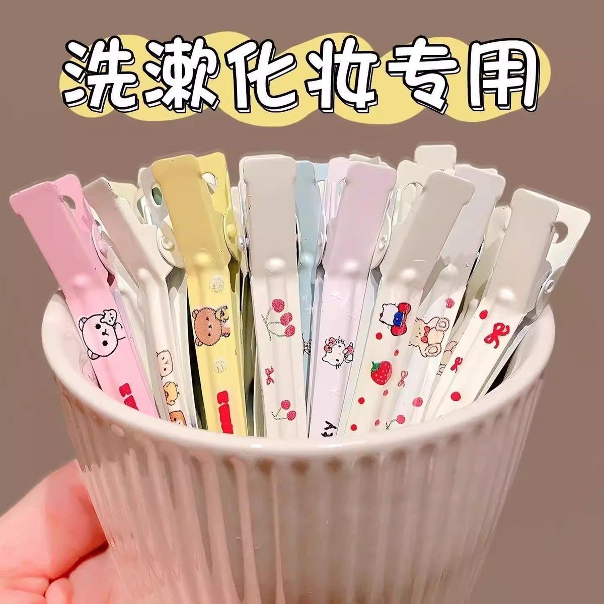 Hair Root Volumizing Tool, Face Washing and Makeup Styling Clip, Traceless Hair Clip, Kt Cartoon Duckbill Clip, Side Bangs Clip for Women - image 3