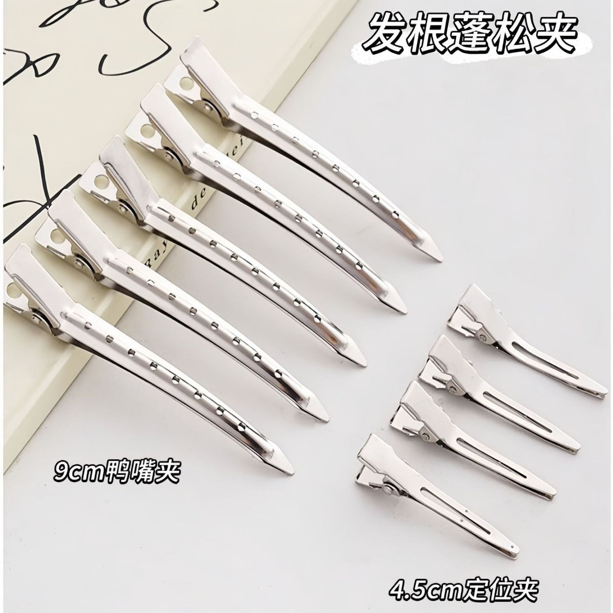 Hair Root Volumizing Clip, Makeup Positioning Hair Clip, Side Bangs Clip, Sectioning and Positioning Tool, Duckbill Clip, Hairpin, Hair Clip - image 2