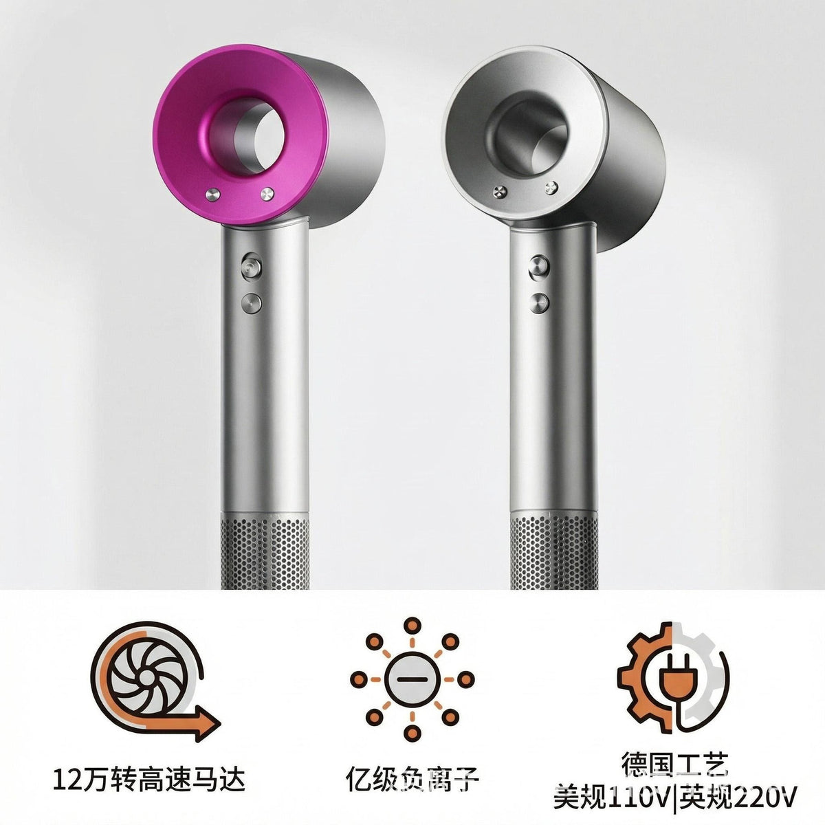Huaqiangbei Hair Dryer, a Bladeless High-Speed Hair Dryer, Hair Care, High-Power, Salon and Home Use, Cross-Border Special Model - image 4