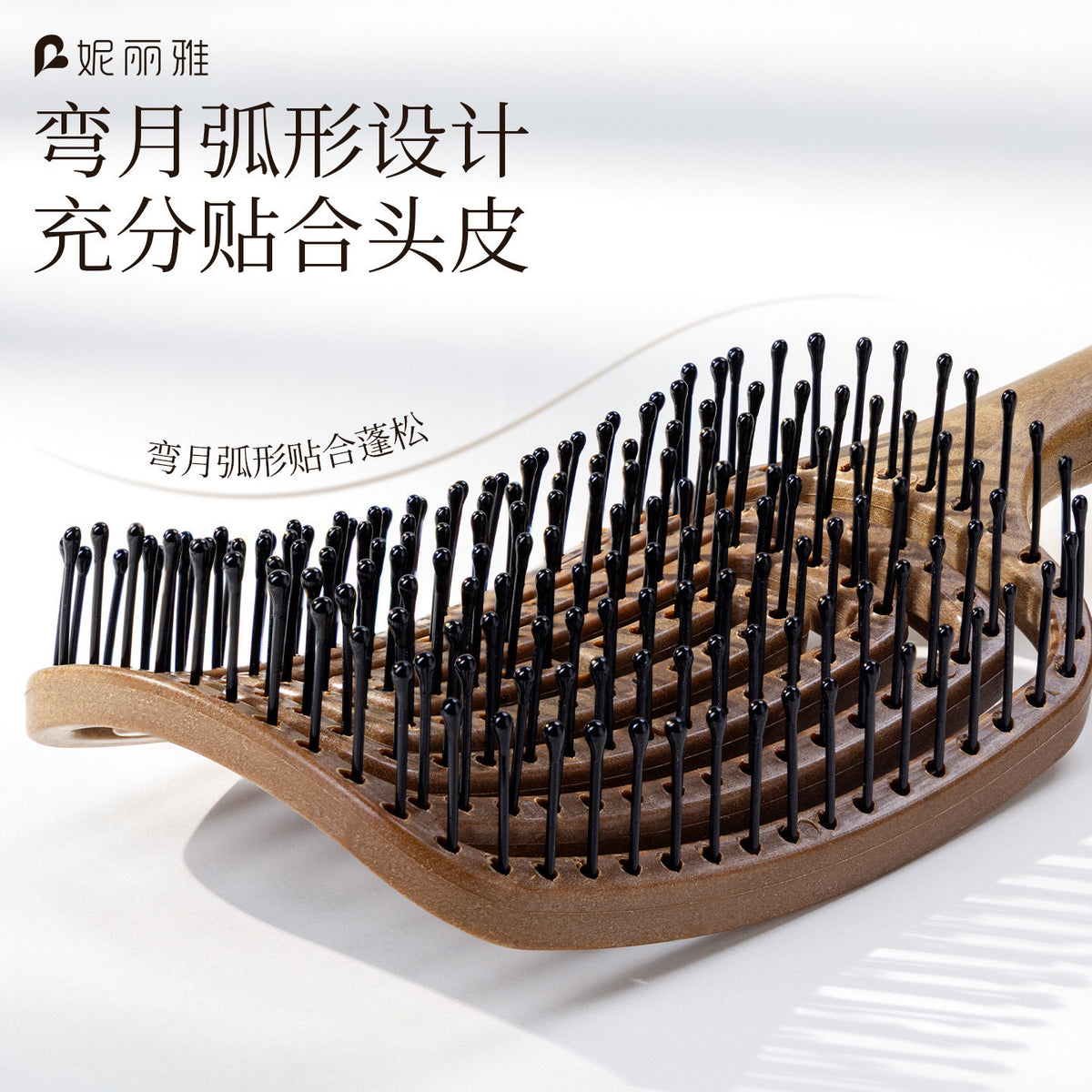 Niliya Hollow Massage Comb Air Cushion Comb for Women, High Crown Volumizing Comb, Anti-Static Hair Comb, Ribbed Comb - image 3
