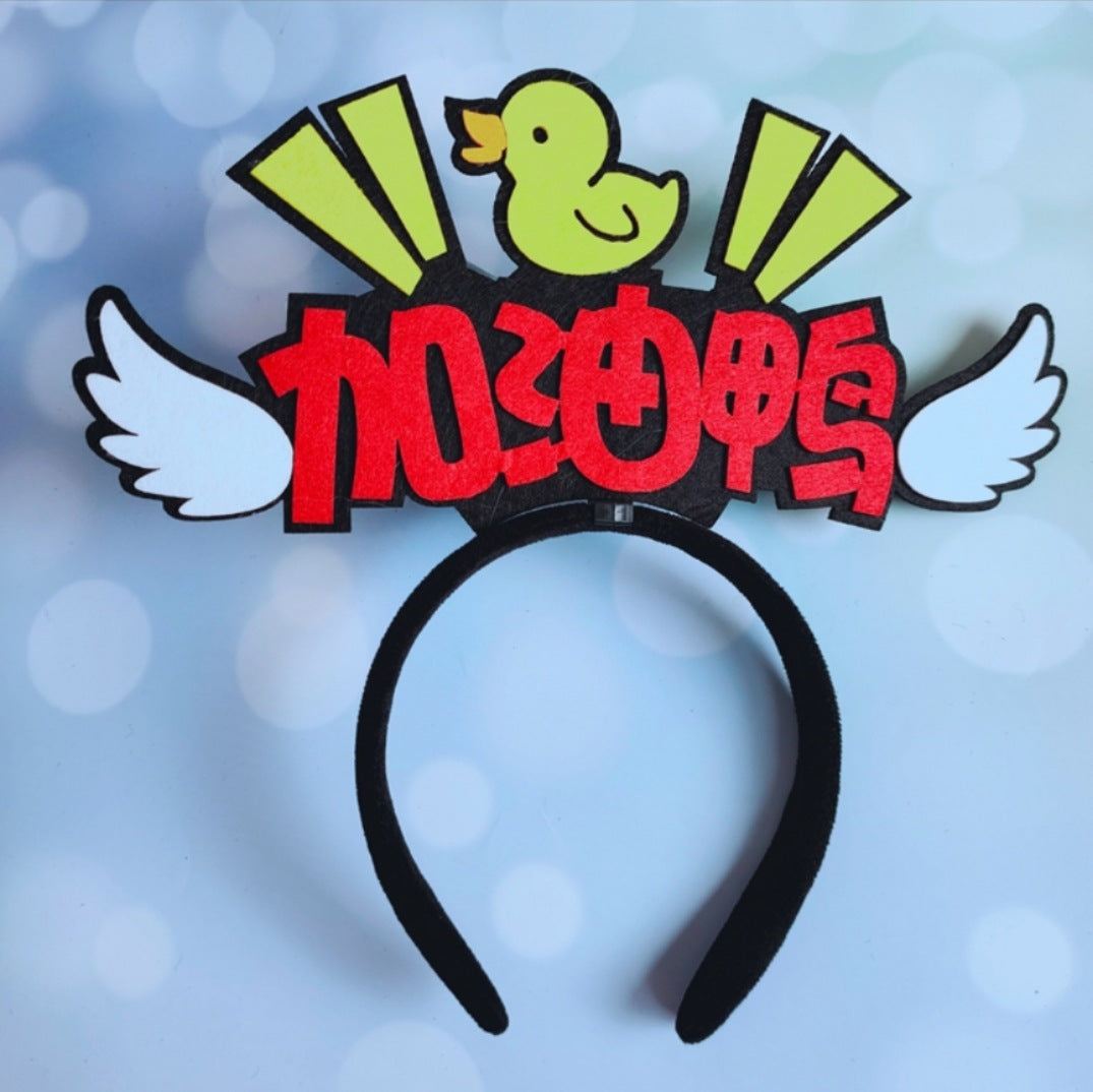 DIY headbands, holiday atmosphere decorations, funny text headbands, activity headbands, light-up support hair clips, headbands - image 4