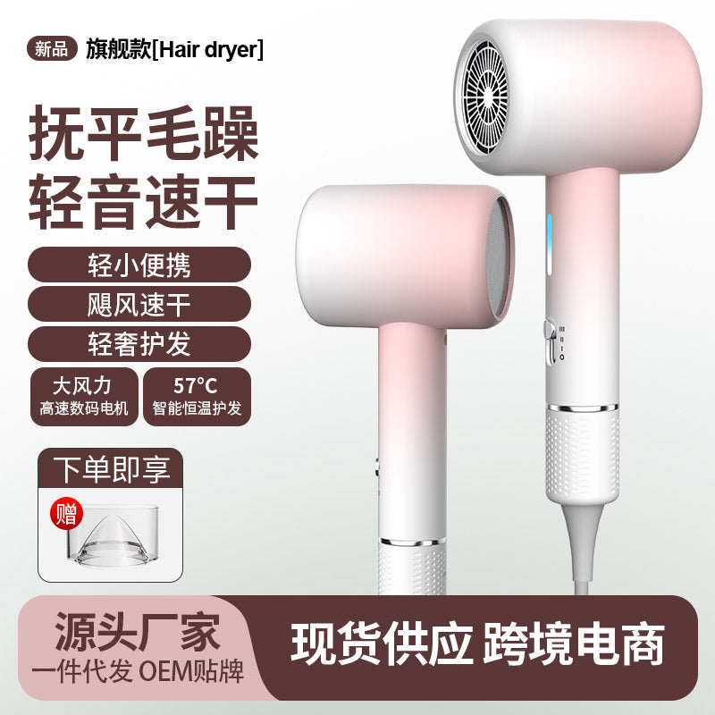 Foldable high-speed hair dryer, high-power household hair dryer with strong airflow, protective hair dryer for travel, cross-border wholesale - image 4