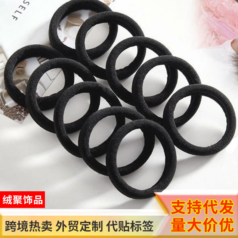 Single-piece wholesale black hair ties for women, Korean style, high elasticity, non-damaging rubber bands for high ponytails, baby hair accessories - image 1