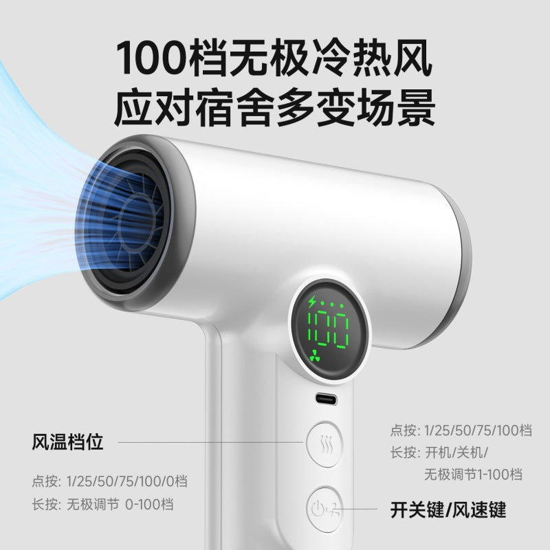 USB rechargeable wireless hair dryer for student dormitories, high-power hair dryer that doesn't require plugging in - image 3