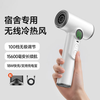 USB rechargeable wireless hair dryer for student dormitories, high-power hair dryer that doesn't require plugging in - image 4