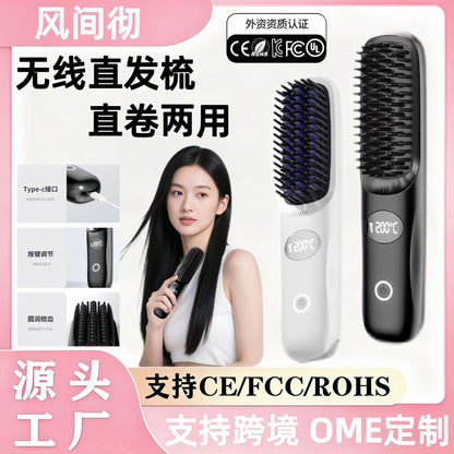 New cross-border straightening comb, rechargeable ceramic heating comb, non-damaging hair straightener, wireless portable hair curler - image 1