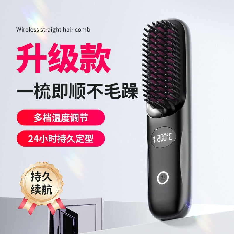 New cross-border straightening comb, rechargeable ceramic heating comb, non-damaging hair straightener, wireless portable hair curler - image 4
