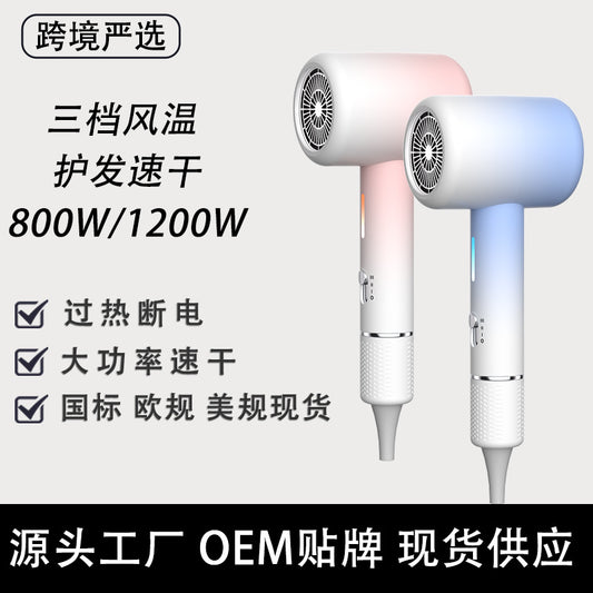 Cross-Border Selection of High-Speed Hair Dryers for Home Use, Hair Salons, High-Power Hair Dryers, Blue Light Hair Care, Dormitories, Hotels, Hair Dryers - image 1