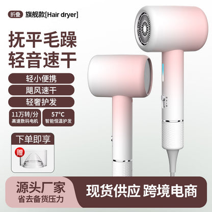 Cross-Border Selection of High-Speed Hair Dryers for Home Use, Hair Salons, High-Power Hair Dryers, Blue Light Hair Care, Dormitories, Hotels, Hair Dryers - image 2