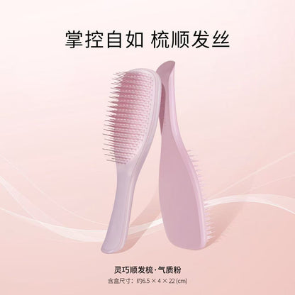 Fluffy Hair Top Volume Comb for Princesses, Hair Straightening Comb, Curly Hair Massage Comb, Magic Comb, Anti-Knot Smoothing Comb, Portable Air Cushion Comb - image 1