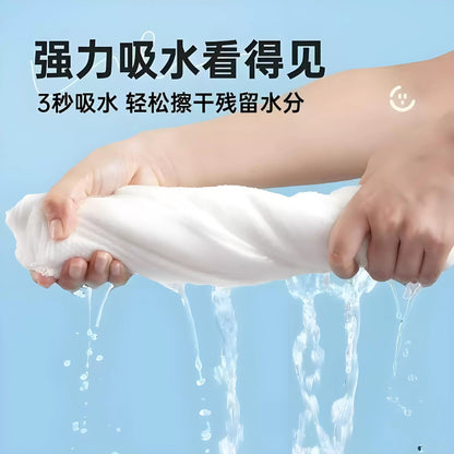 Dry Hair Cap for Women, Absorbent, Quick-Drying, Thickened, Super Strong, Disposable Dry Hair Cap, Hair Towel, Travel Supplies - image 2