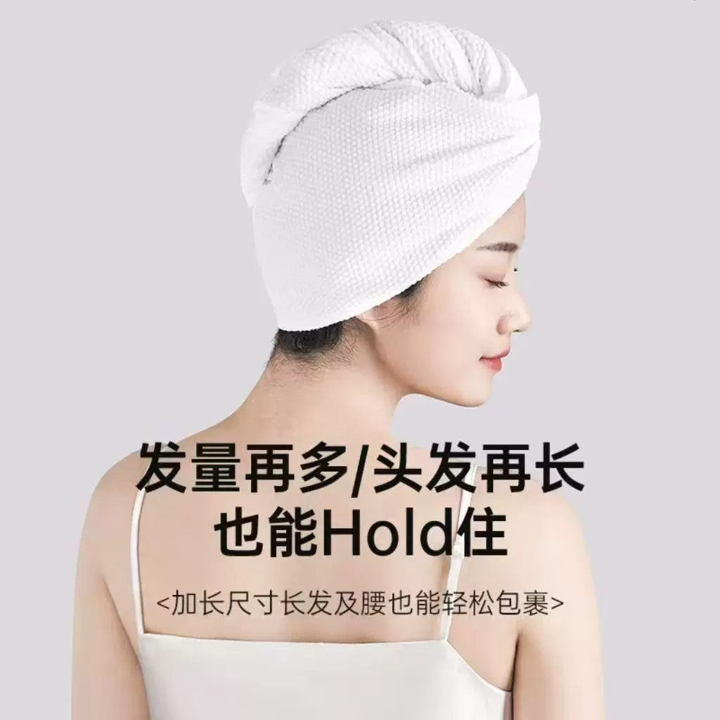Dry Hair Cap for Women, Absorbent, Quick-Drying, Thickened, Super Strong, Disposable Dry Hair Cap, Hair Towel, Travel Supplies - image 4