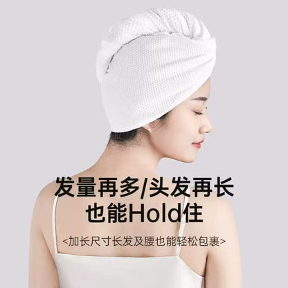 Dry Hair Cap for Women, Absorbent, Quick-Drying, Thickened, Super Strong, Disposable Dry Hair Cap, Hair Towel, Travel Supplies - image 4