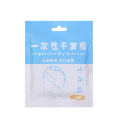 Dry Hair Cap for Women, Absorbent, Quick-Drying, Thickened, Super Strong, Disposable Dry Hair Cap, Hair Towel, Travel Supplies - image 5