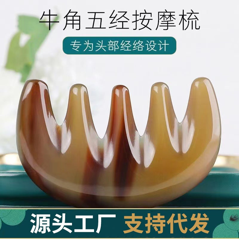 Natural Horn Five-Tooth Comb for Head Massage, Wide-Tooth Meridian Comb, Hair Therapy Comb, Household Comb, Gua Sha Board, Anti-Static - image 1