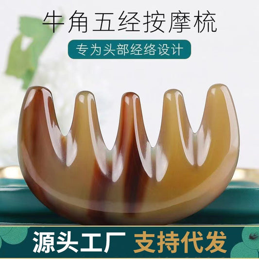 Natural Horn Five-Tooth Comb for Head Massage, Wide-Tooth Meridian Comb, Hair Therapy Comb, Household Comb, Gua Sha Board, Anti-Static - image 1