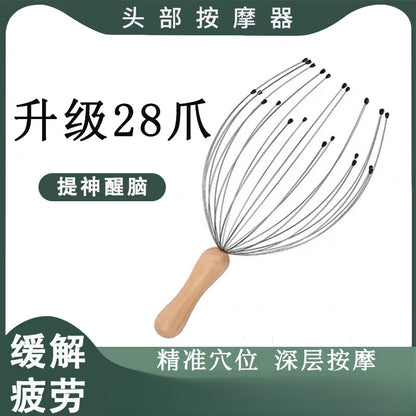 Octopus Head Massager Ear Cleaning Scalp Scratching Itch Massage Meridian Combing Tool Stainless Steel - image 1