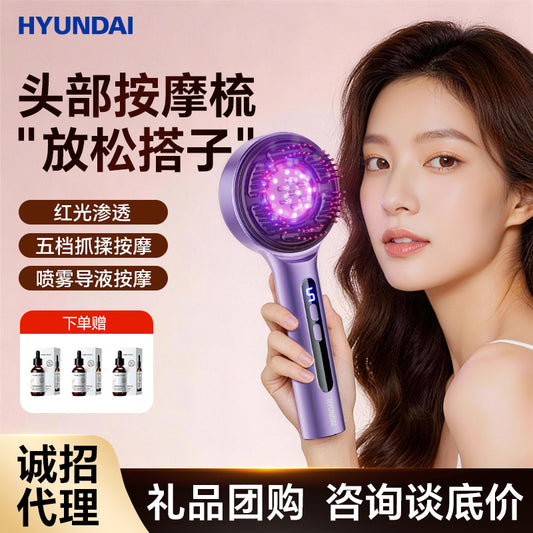 Electric Scalp Massage Comb, Electric Scalp Applicator, Current Comb, Red Light Liquid-Guiding Comb, Head Massage Device for Home Use - image 1