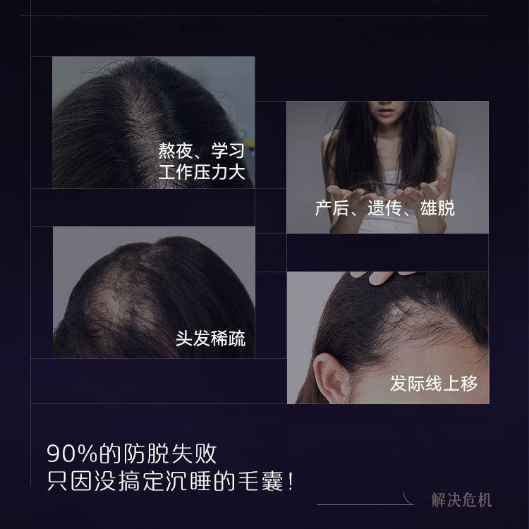 Electric Scalp Massage Comb, Electric Scalp Applicator, Current Comb, Red Light Liquid-Guiding Comb, Head Massage Device for Home Use - image 2