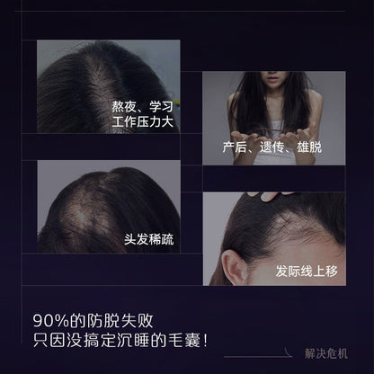 Electric Scalp Massage Comb, Electric Scalp Applicator, Current Comb, Red Light Liquid-Guiding Comb, Head Massage Device for Home Use - image 2