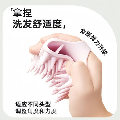 Hair Washing Tool, New Summer Model, Silicone Hair Washing Comb, Scalp Massage, Special for Head Cleaning, Bathroom Hair Washing Comb - image 2