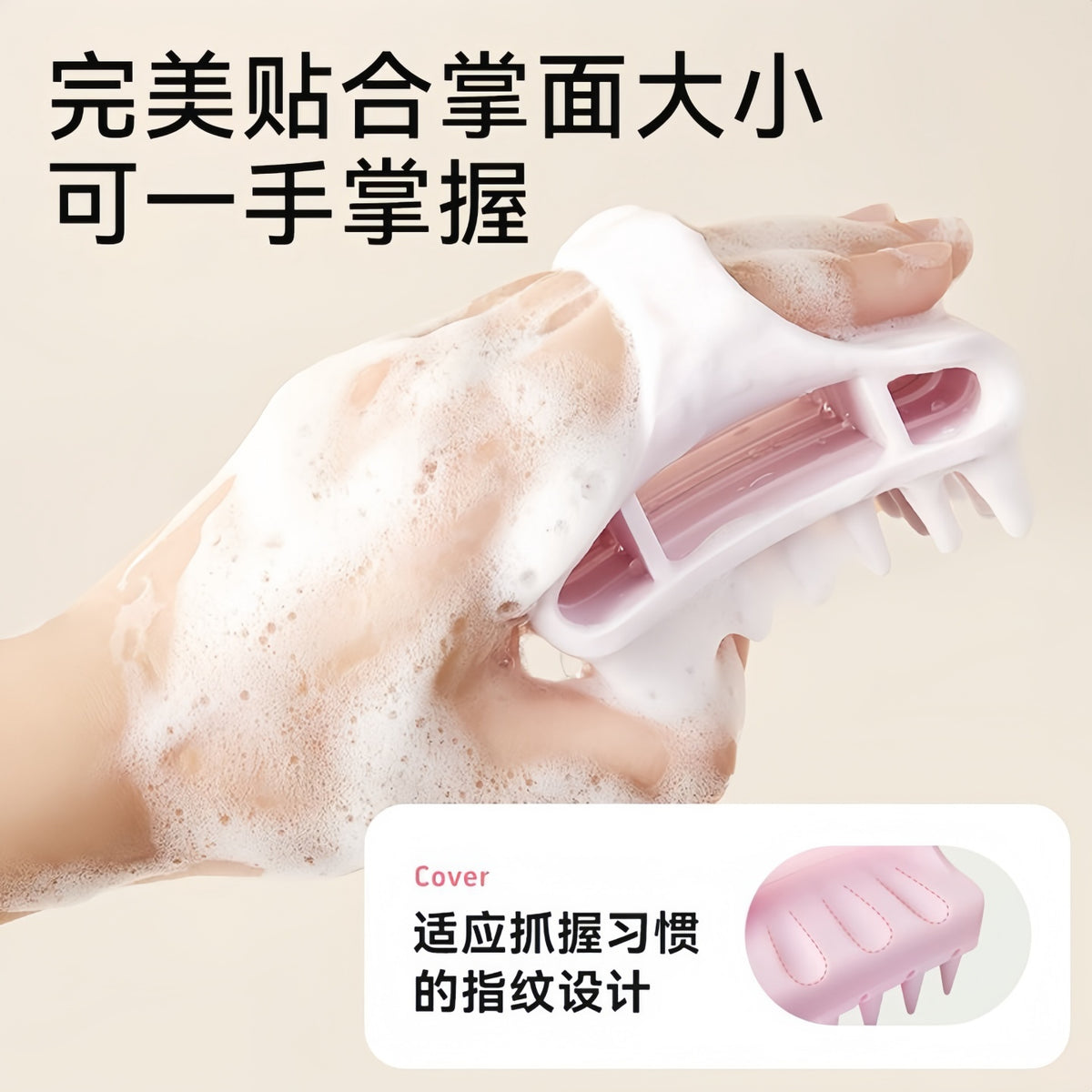 Hair Washing Tool, New Summer Model, Silicone Hair Washing Comb, Scalp Massage, Special for Head Cleaning, Bathroom Hair Washing Comb - image 3