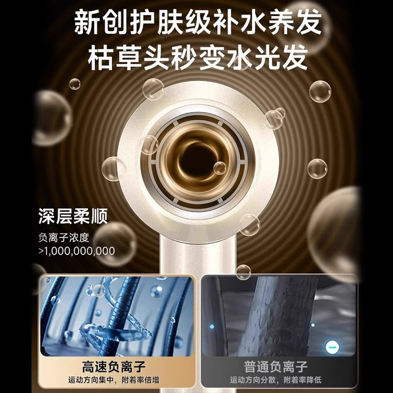 High-Speed Hair Dryer for Home Use, Negative Ion Hair Care, Quick-Drying, Quiet Hair Dryer, Strong Wind, Similar to a Certain Brand - image 3