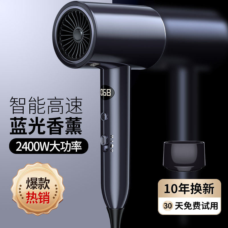 Hair Salon High-Power Hair Dryer with Smart Digital Display for Home and Dormitory Use, Blue Light Quick-Drying Hair Dryer, Direct Sales from the Manufacturer - image 1