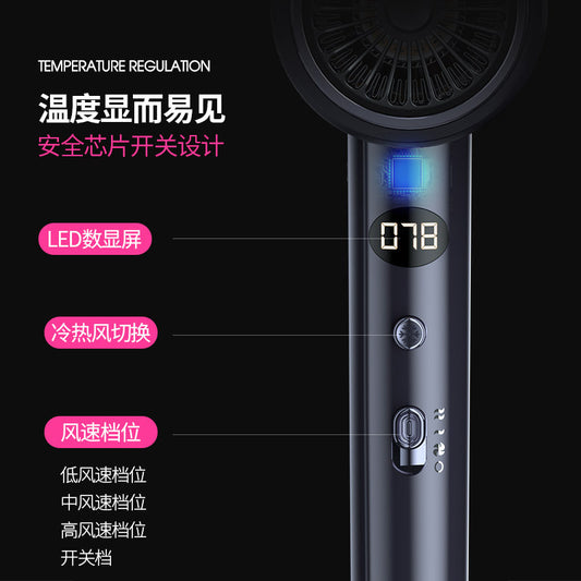 Hair Salon High-Power Hair Dryer with Smart Digital Display for Home and Dormitory Use, Blue Light Quick-Drying Hair Dryer, Direct Sales from the Manufacturer - image 2