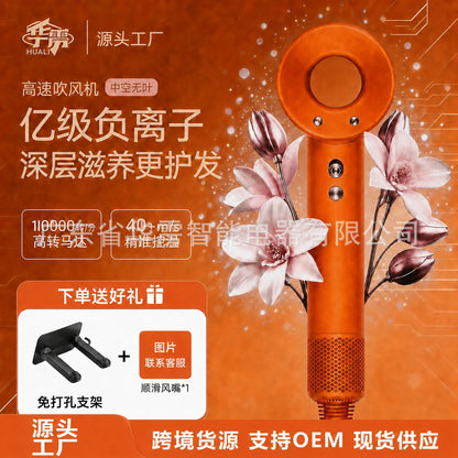 High-end high-speed hair dryer from Huaqiangbei, suitable for hair salons and home use, with high power, negative ions, bladeless, and hollow design - image 1