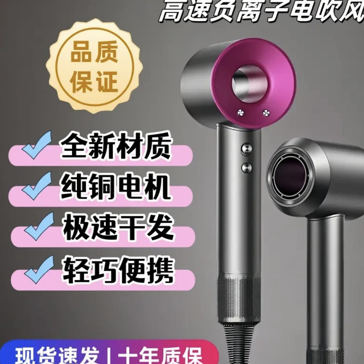 High-end high-speed hair dryer from Huaqiangbei, suitable for hair salons and home use, with high power, negative ions, bladeless, and hollow design - image 2