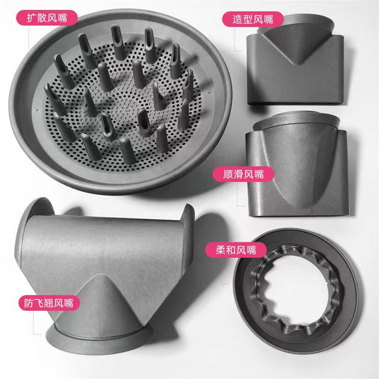Suitable for a Certain Brand of Hair Dryer Hd15 Diffuser Nozzle, Magnetic High-Temperature Resistant Hair Care Styling Head, Hair Dryer Accessories - image 2