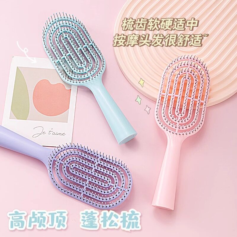 Paddle Comb for Volumizing, High Crown Massage Comb, Hair Styling Comb, Travel Portable Large Curved Comb, Styling-Specific for Volume - image 1