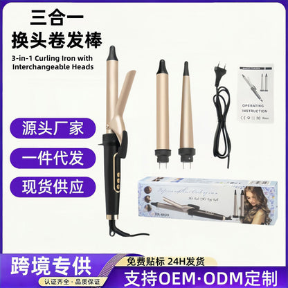 Amazon 3-in-1 Curling Iron Set with Detachable Interchangeable Heads, Multi-Barrel Hair Straightener and Curling Iron - image 1