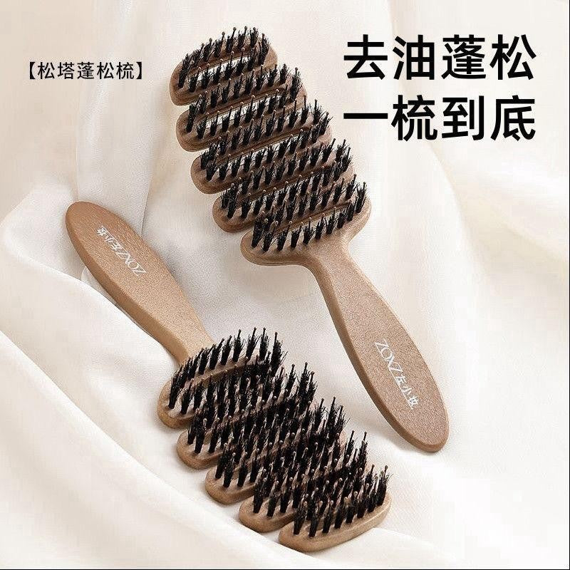 Boar Bristle Hair Care Comb, Fluffy Boar Bristle Pine Cone Comb, Massage Head, Anti-Static, Hair Smoothing, Rib Comb, Hair Care - image 3