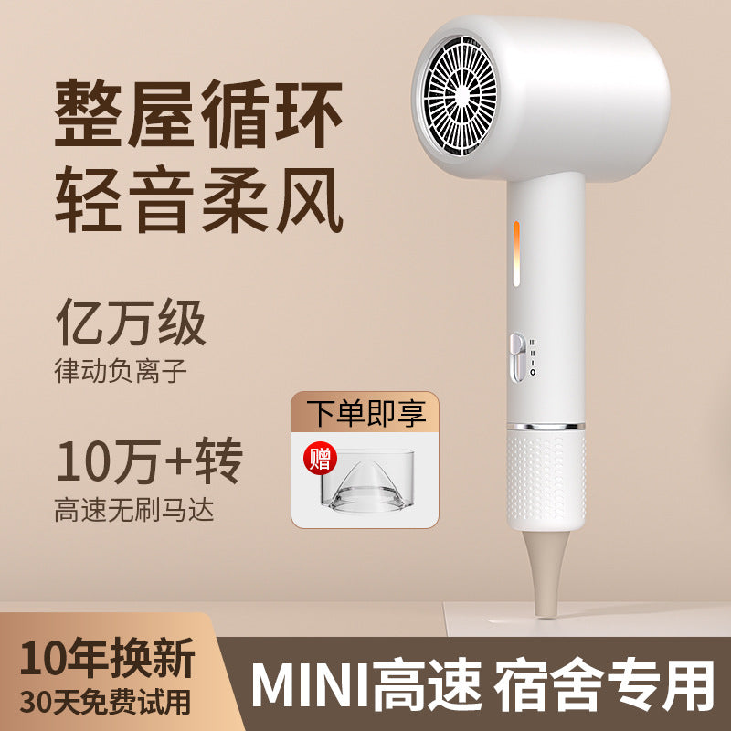 Customized Oem Hair Dryer for Home Use, High-Power Hot and Cold Wind Hair Dryer, Strong Wind Hammer Hair Dryer, Factory Wholesale - image 1