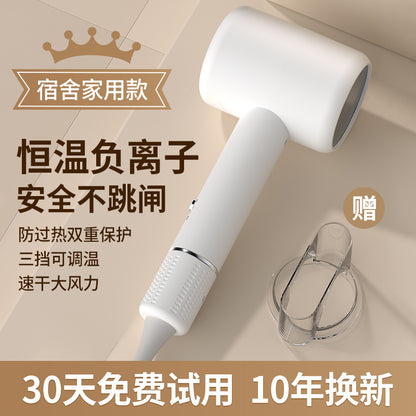 Customized Oem Hair Dryer for Home Use, High-Power Hot and Cold Wind Hair Dryer, Strong Wind Hammer Hair Dryer, Factory Wholesale - image 4