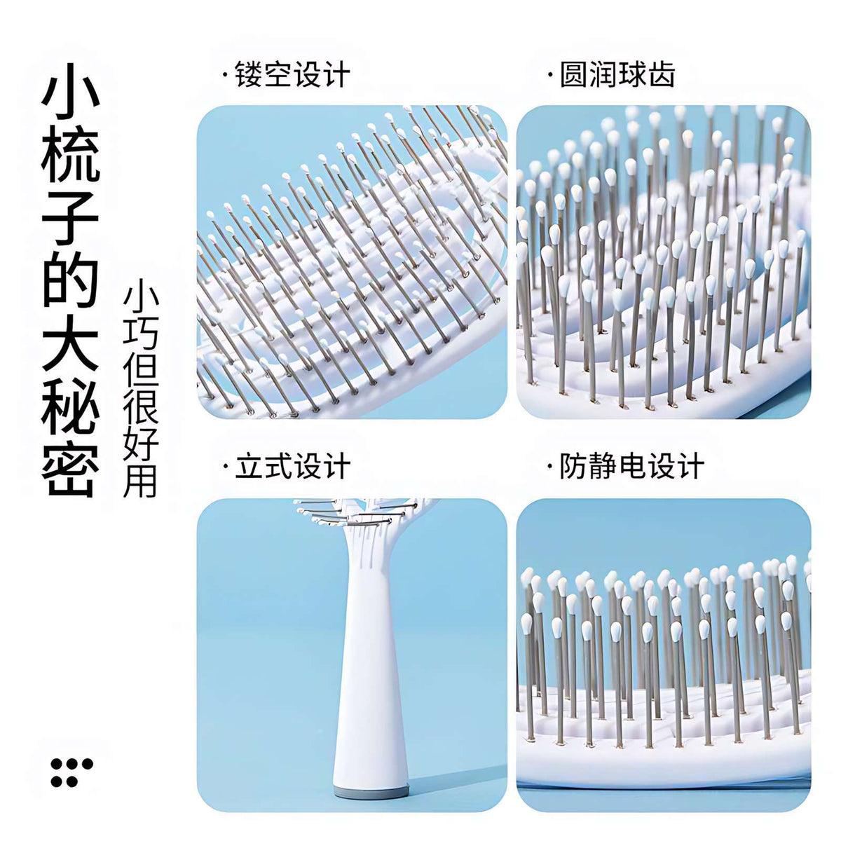 New Hollow-Out Design High-Quality Mini Portable Ribbed Comb with Air Cushion for Fluffy Hair and Massage - image 4