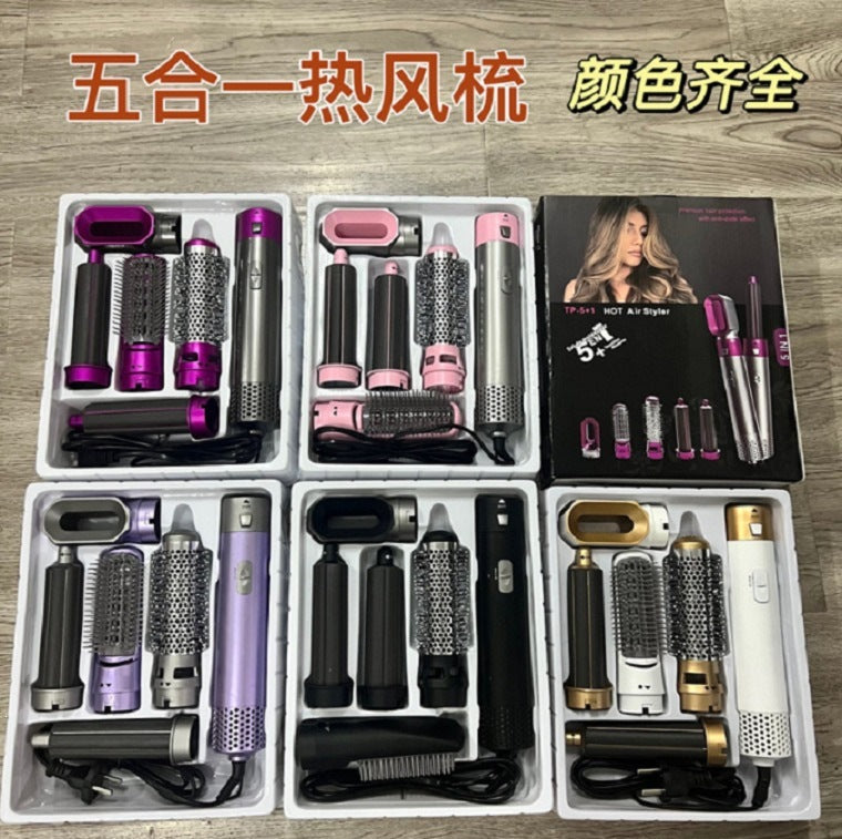 Amazon's Best-Selling Five-In-One Hot Air Comb Hair Dryer, Cross-Border Automatic Curling Iron, Hair Straightener, Styling Curling Tool - image 2