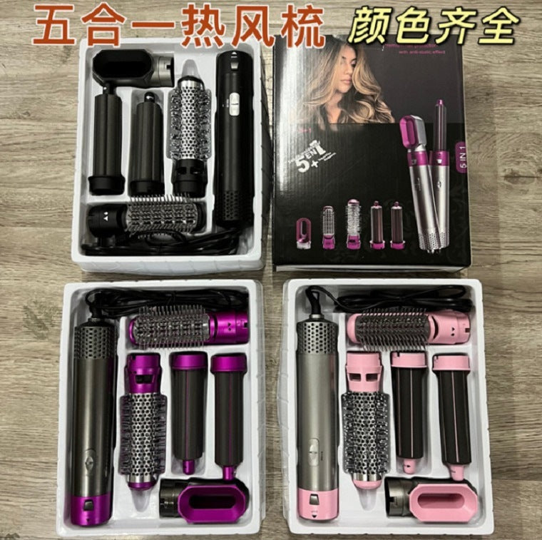Amazon's Best-Selling Five-In-One Hot Air Comb Hair Dryer, Cross-Border Automatic Curling Iron, Hair Straightener, Styling Curling Tool - image 3
